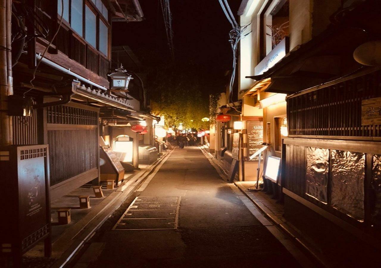 Shikishiki Ponto 四季々々ぽんと先斗町の京町家 — Photos 1